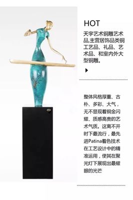 聚焦藝博會 天宇藝術 —— 為你展現最美的青銅時代！