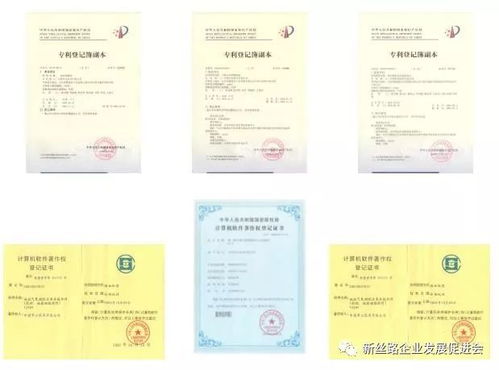 中國華云氣象科技集團(tuán) 計(jì)算機(jī)軟硬件在氣象領(lǐng)域的創(chuàng)新與應(yīng)用