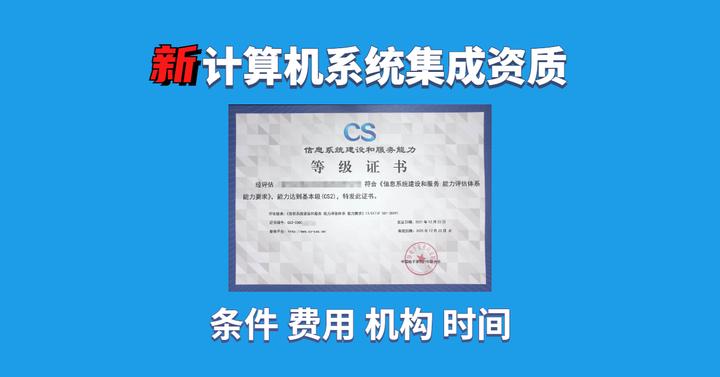 計算機軟硬件 數字時代的核心支柱